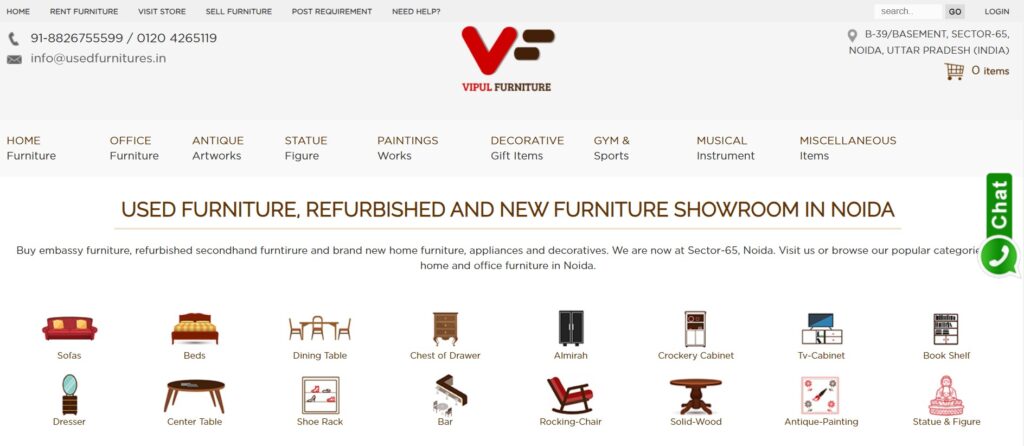 usedfurnitures.in website homescreen